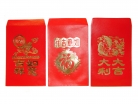 Pack of 50 Pcs Chinese Red Envelopes in 3 Designs