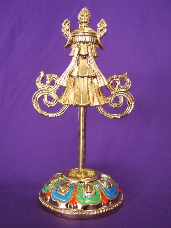 Victory Bell