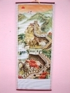 Wooden Painting