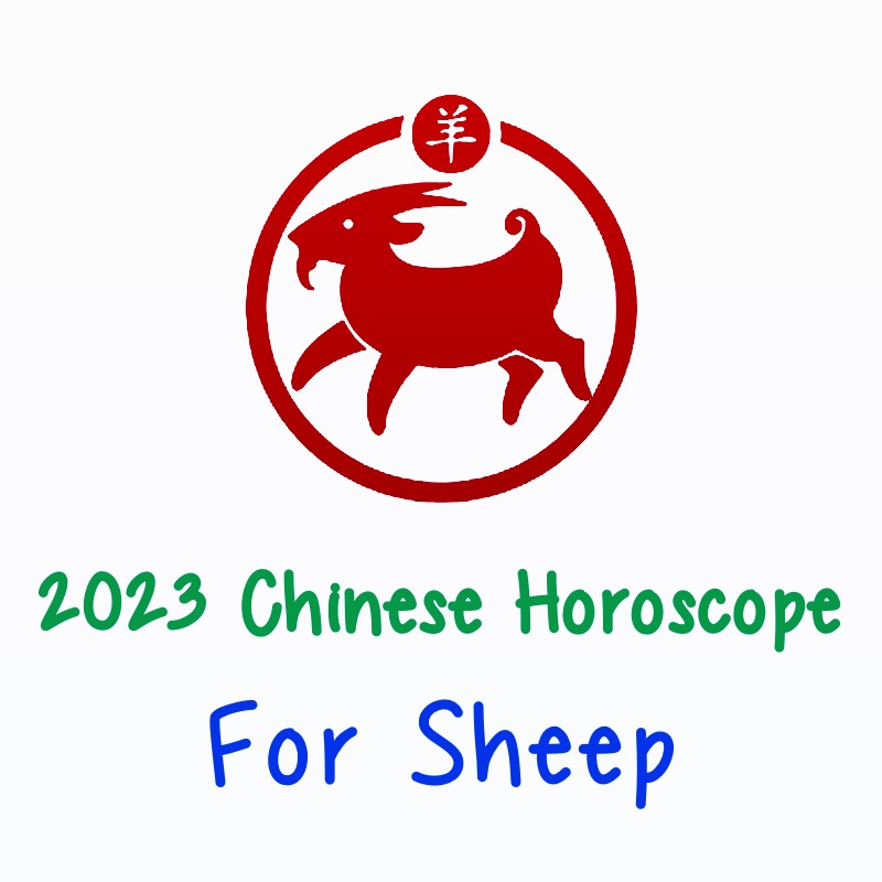2023 Chinese Horoscope Sheep Feng Shui Import