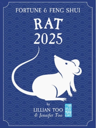 detail_6665_2025rat-a.jpg