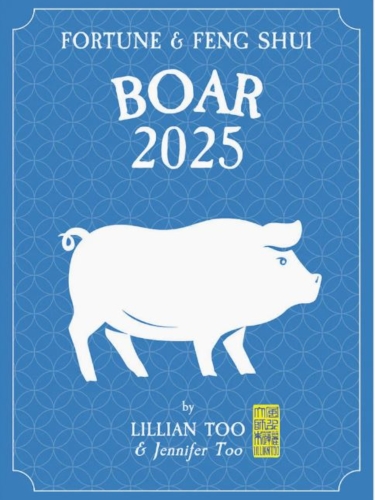 detail_6676_2025boar-a.jpg