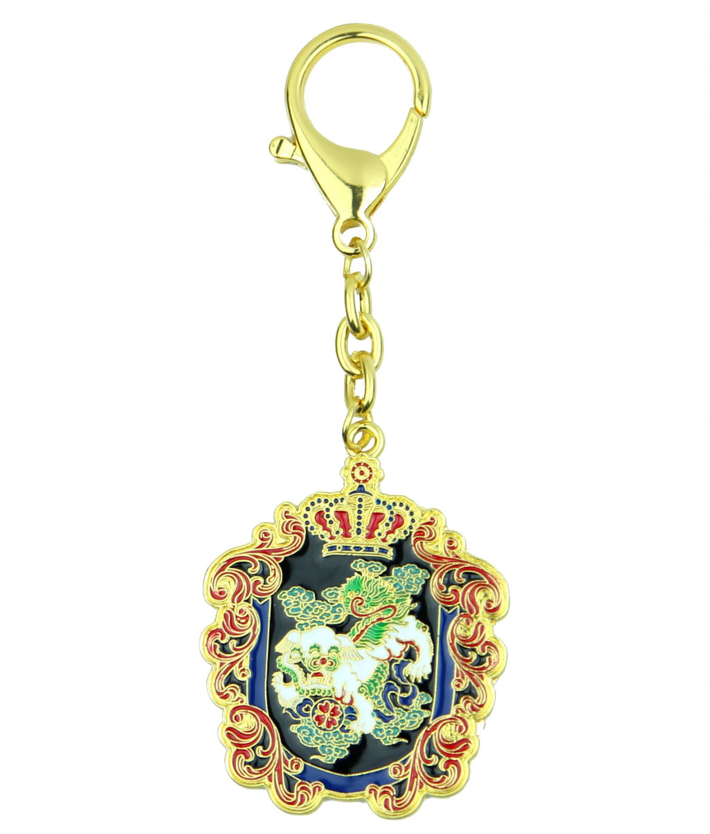 Feng Shui Annual Crest Keychain Amulet