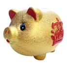 Piggy Bank