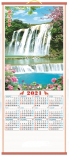 2021 Chinese Wall Scroll Calendar w/ Picture of Water Fall