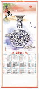 2021 Chinese Wall Scroll Calendar w/ Picture of Blue Vase