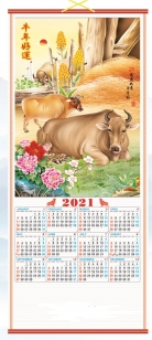 2021 Chinese Wall Scroll Calendar w/ Picture of Ox