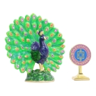 Magic peacock with Anti-Burglary Plaque