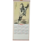2026 Chinese Wall Scroll Calendar w/ Picture of Horse for Year of the Horse