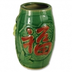 Bamboo Pot